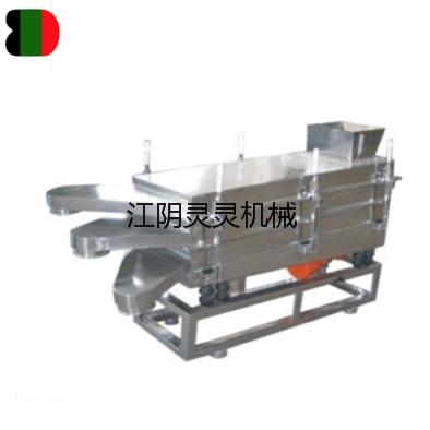 ZS系列振動方形篩粉機