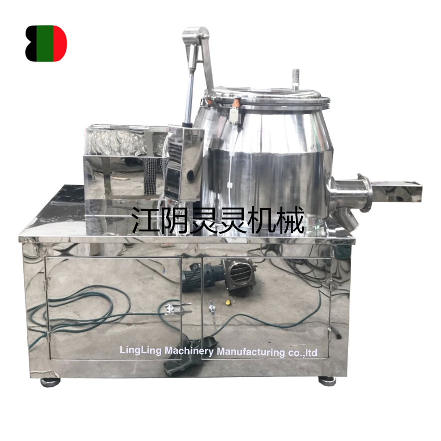 GHL系列高效濕法混合制粒機