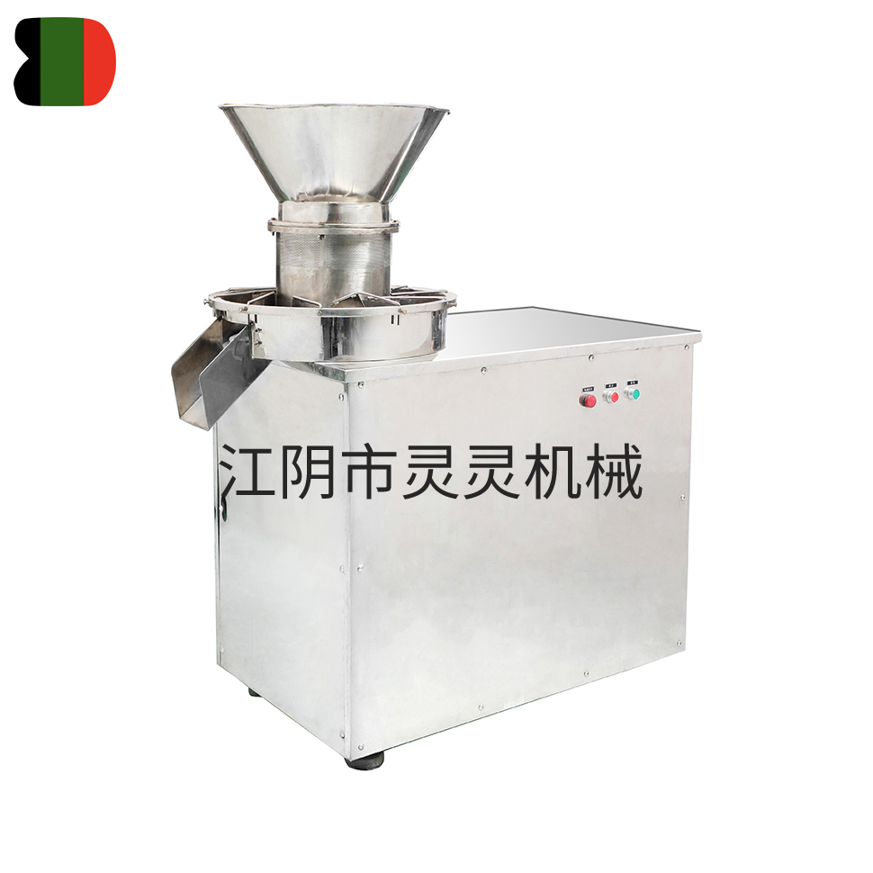 ZLG 型高效旋壓式造粒機