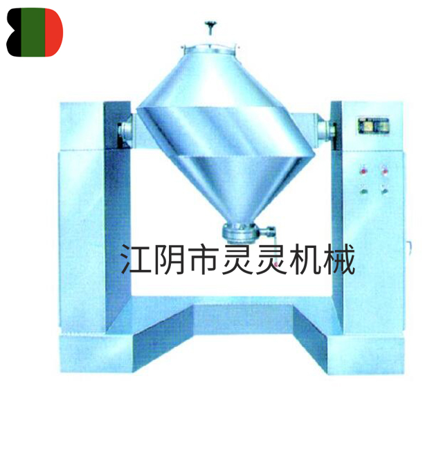 BW 型混合機