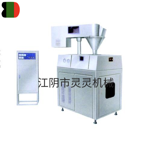 GK系列干式造粒機(jī)